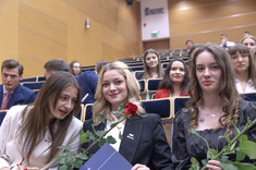 Rzeszów University of Technology Students Awards